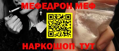 скорость Бузулук