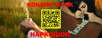 PSILOCYBIN Бугуруслан