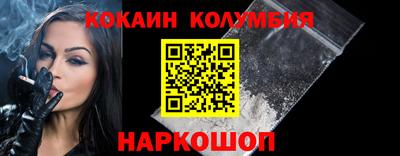 скорость Бузулук