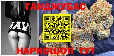 скорость Бузулук