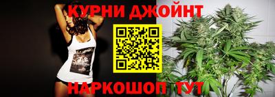 скорость Бузулук