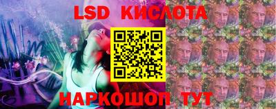 скорость Бузулук