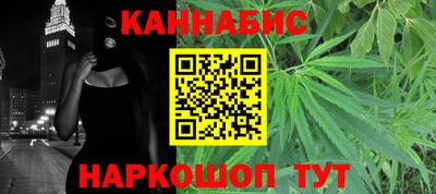 скорость Бузулук