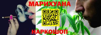 скорость Бузулук