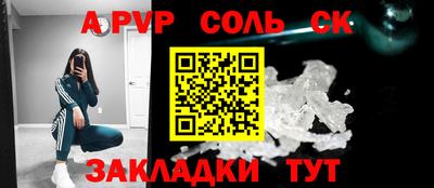 PSILOCYBIN Бугуруслан