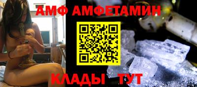 PSILOCYBIN Бугуруслан