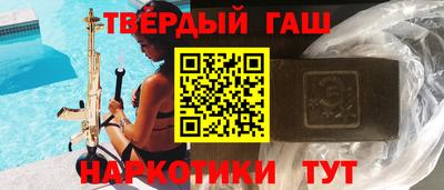 скорость Бузулук