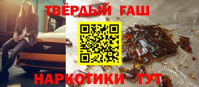PSILOCYBIN Бугуруслан