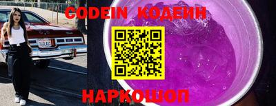 PSILOCYBIN Бугуруслан
