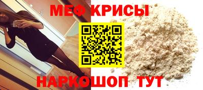 PSILOCYBIN Бугуруслан
